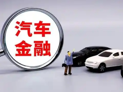 花都押车贷款不是本人可以么?