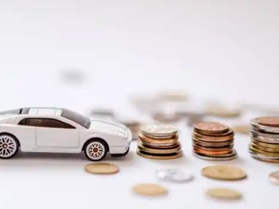 关于花都正规车贷办理不能忽视的几个问题