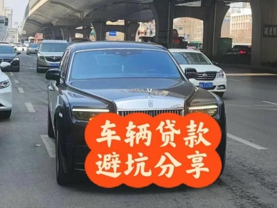 花都汽车抵押贷款中押本不押车贷款需要什么材料?