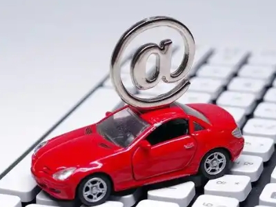 花都汽车抵押贷款和汽车消费贷款有什么区别